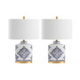 Kamdyn Set of 2 Table Lamp