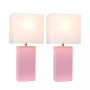 Elegant Designs 2 Pack Modern Leather Table Lamps with White Fabric Shades