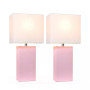 Elegant Designs 2 Pack Modern Leather Table Lamps with White Fabric Shades