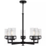 Harding 5-Light Chandelier