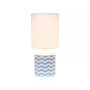 Fresh Prints Table Lamp