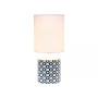 Fresh Prints Table Lamp