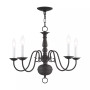 Williamsburg 5-Light Chandelier