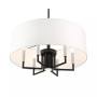 Meridian 7 Lights Pendant Chandelier