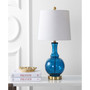 Lavelle LED Table Lamp, Set of 2