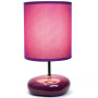 Simple Designs Stonies Small Stone Look Table Bedside Lamp