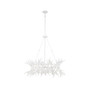 Daniels 8-Light Chandelier