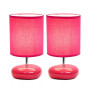 Simple Designs Stonies Small Stone Look Table Bedside Lamp 2 Pack Set