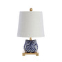 Justina Mini Table Lamp