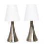 Simple Designs Valencia 2  Pack Mini Touch Table Lamp Set with Fabric Shades