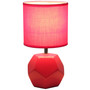 Round Prism Mini Table Lamp with Matching Fabric Shade