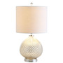 Ames LED Table Lamp