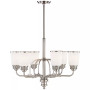 Lawrenceville 6-Light Chandelier