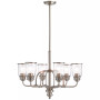 Lawrenceville 6-Light Chandelier