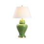 Sagwa Modern Classic LED Table Lamp