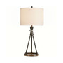 Round Nickel Metal Table Lamp