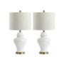 Qin Classic Cottage LED Table Lamp, Set of 2