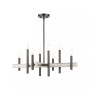 Denmark 8 Lights Chandelier