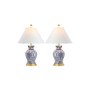 Xia Classic Modern LED Table Lamp, Set of 2