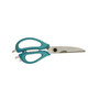 Professional Multi Shear Kitchen Scissors with Herb Stripper and Sheath Set, 2 Piece