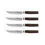 Damashiro 5" Emperor Steak Knife Set, 4 Piece