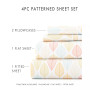 The Boho & Beyond Premium Ultra Soft Pattern 3 Piece Bed Sheet Set by Home Collection - Twin