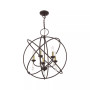 Aria 5 Lights Chandelier