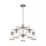 Lawrenceville 5-Light Dinette Chandelier