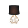 Geometrically Wired Table Lamp