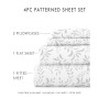 The Farmhouse Chic Premium Ultra Soft Pattern 3 Piece Sheet Set by Home Collection - Twin