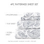 The Farmhouse Chic Premium Ultra Soft Pattern 3 Piece Sheet Set by Home Collection - Twin