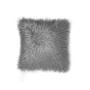 Faux Mongolian Square Pillow, 18" x 18",  Ultra-Cute Styles to Personalize Your Room