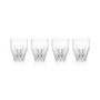 Aurora Clear Stemless Wine Glasses, Set of 4