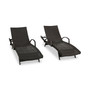 Ventura Outdoor Chaise Lounge (Set Of 2)