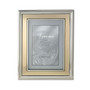 Silver Plated Metal Picture Frame - Brushed Gold Inner Panel - 8" x 10"