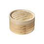 2 Tier Steamer Baskets, 10"