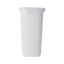 Laundry Basket, 50 Liter