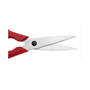 Now S Kitchen Shears