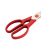 Now S Kitchen Shears