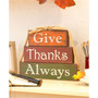 Wooden - Give Thanks Block Set