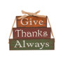 Wooden - Give Thanks Block Set