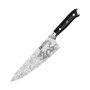Kiyoshi 8" Chefs Knife
