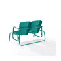 Ridgeland Outdoor Metal Loveseat Glider