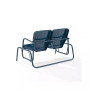 Ridgeland Outdoor Metal Loveseat Glider