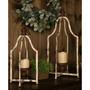 Large Farmhouse Metal Lantern