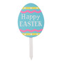 Set of 3 15"H Wooden Easter Egg Yard Stake