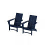 Modern Outdoor Folding Adirondack Chair (Set of 2)