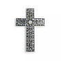 Jodhpur Mother of Pearl Decorative Wall Cross