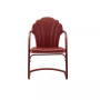 Tulip Retro Metal Chair