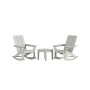 3 Piece Set Outdoor Modern Rocking Chairs with Square Side Table